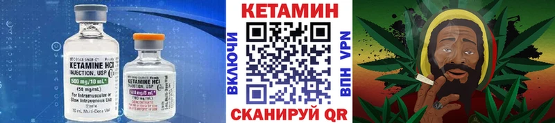 купить   Сафоново  blacksprut ссылки  КЕТАМИН ketamine 