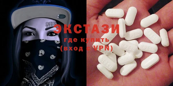 jwh Тихорецк