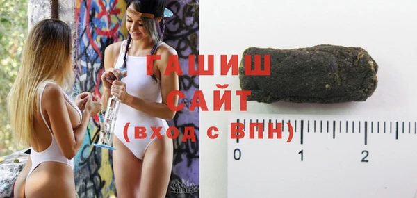 экстази Магадан