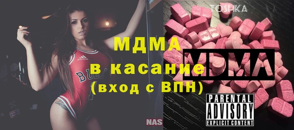 дурь Магас