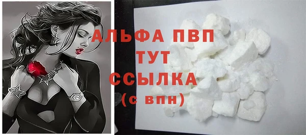 сатива Майский