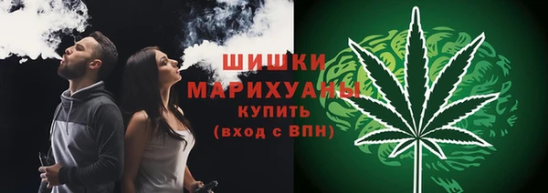 экстази Магадан
