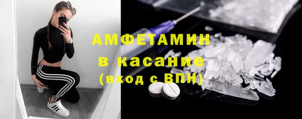 дмт Шарыпово
