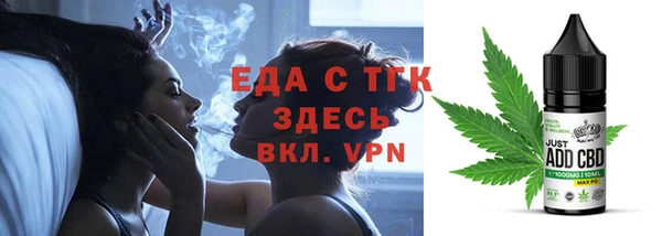 экстази Магадан
