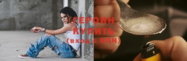 сатива Майский