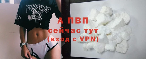 экстази Магадан