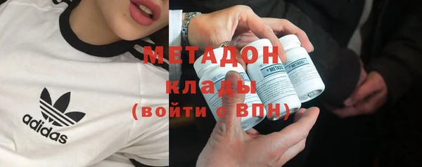 сатива Майский