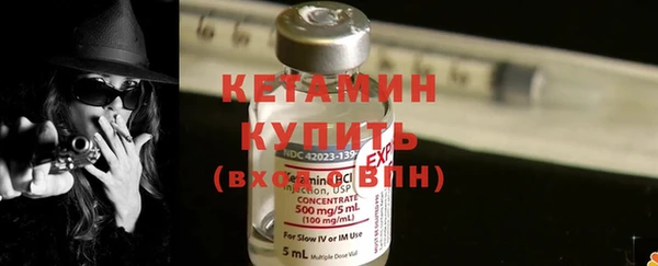 сатива Майский
