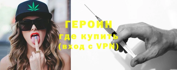 мет Анива