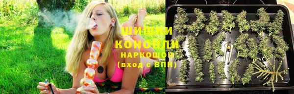 кокаин VHQ Кинешма