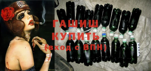 экстази Магадан