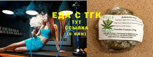 сатива Майский