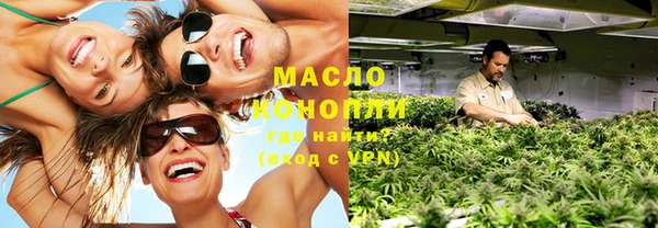 сатива Майский
