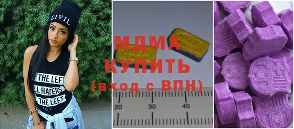метадон Апатиты