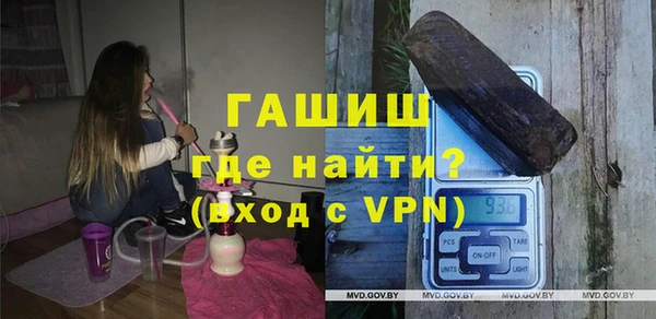 2c-b Мегион