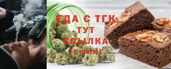 дурь Протвино