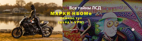 сатива Майский