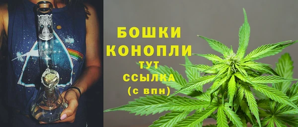 экстази Магадан