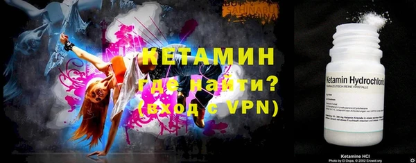 2c-b Медвежьегорск