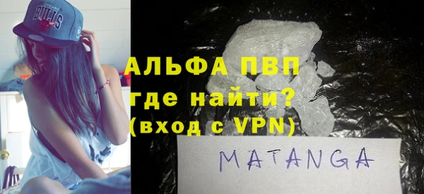 экстази Магадан