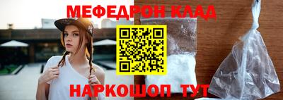 jwh Кимры