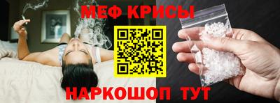 jwh Кимры