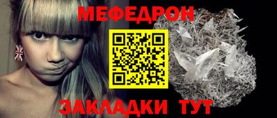 винт Берёзовский