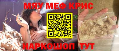 молекула духа Кингисепп