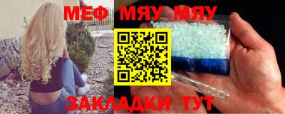 jwh Кимры
