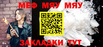 jwh Кимры