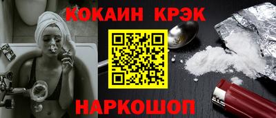 jwh Кимры