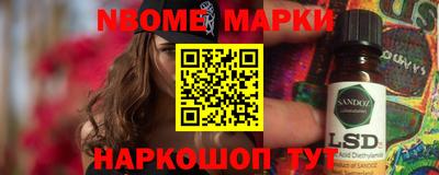 jwh Кимры