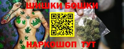 винт Берёзовский