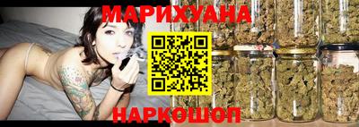 стафф Бийск