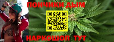 кокаин перу Кинель