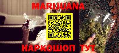 jwh Кимры