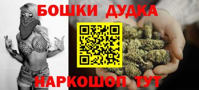 кокаин перу Кинель