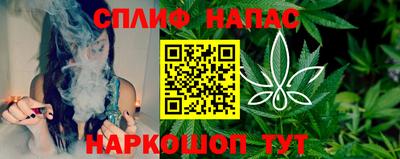 jwh Кимры