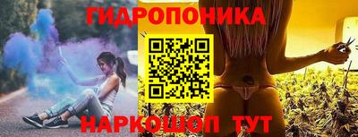 кокаин перу Кинель