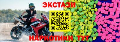 jwh Кимры
