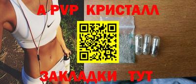 jwh Кимры