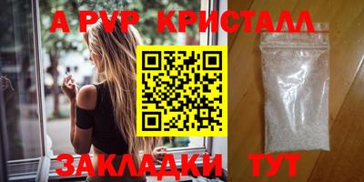 jwh Кимры