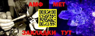 кокаин перу Кинель