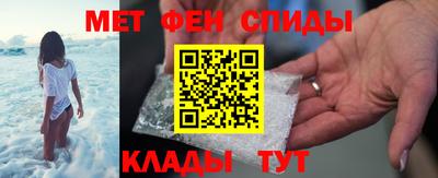молекула духа Кингисепп