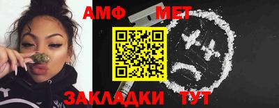 кокаин перу Кинель