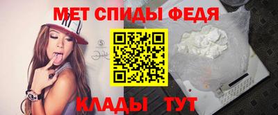 молекула духа Кингисепп