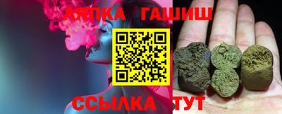 винт Берёзовский