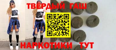 кокаин перу Кинель