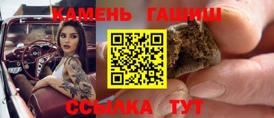 jwh Кимры