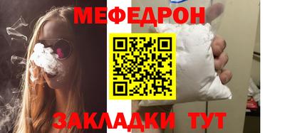 винт Берёзовский